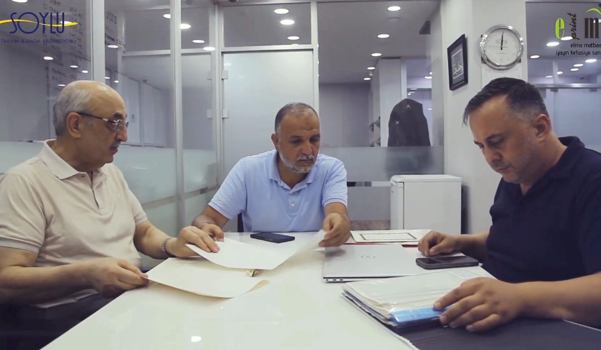 2025 Tanıtım Filmi